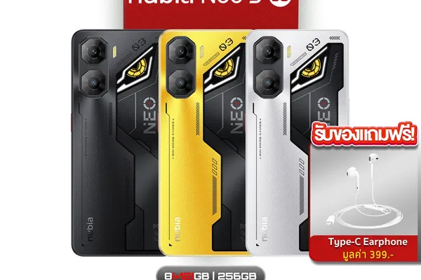 Nubia Neo 3 4G/5G (8+128GB/256GB) - ปุ่ม L/R Shoulder Triggers l แบต6000mAh ชาร์จไว33W l จอ 6.8